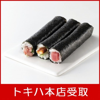 �y2��3��(��)�{�X���z �q�Îs���r �ߕ�����3�{�Z�b�g ��M